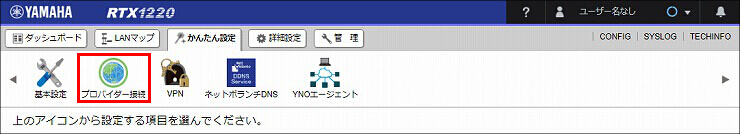 説明画像