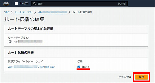 図 説明画像