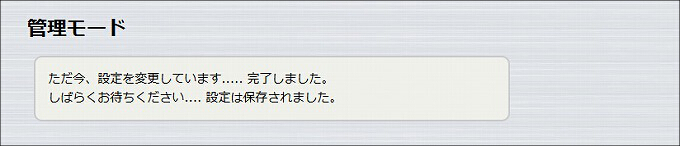 図 説明画像