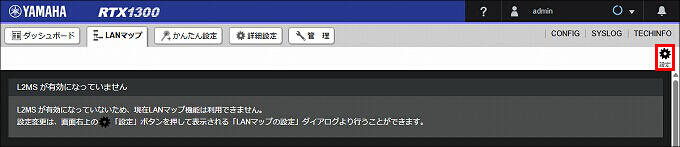 説明画像