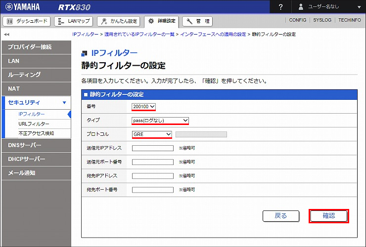 図 説明画像