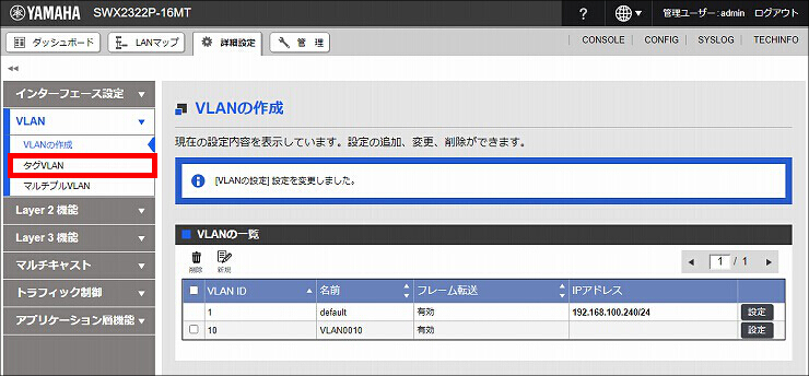 図 説明画像