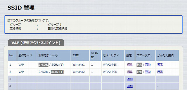 図 説明画像