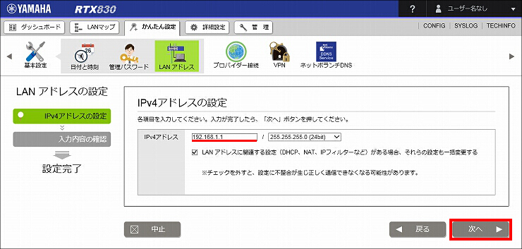 図 説明画像