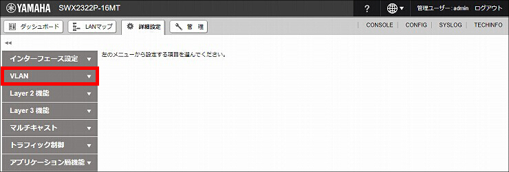 図 説明画像