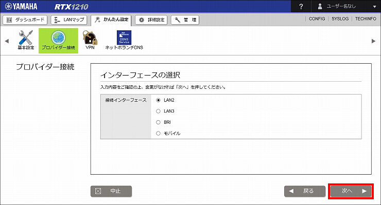 図 説明画像