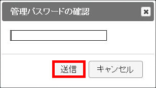 図 説明画像