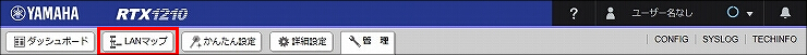 説明画像
