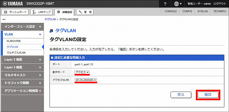 図 説明画像