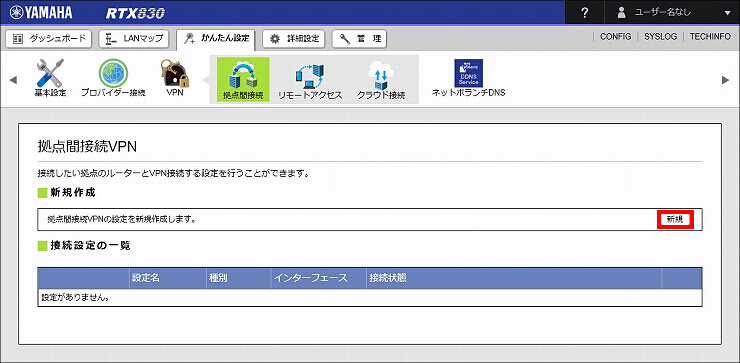 図 説明画像