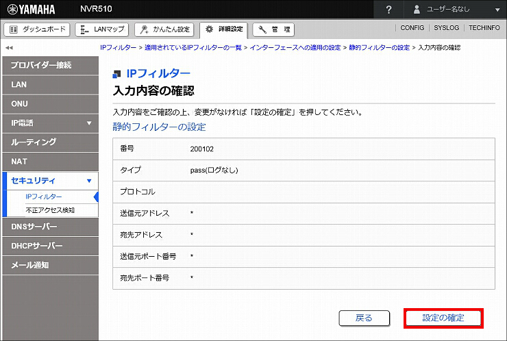 図 説明画像
