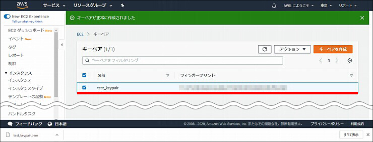 図 説明画像