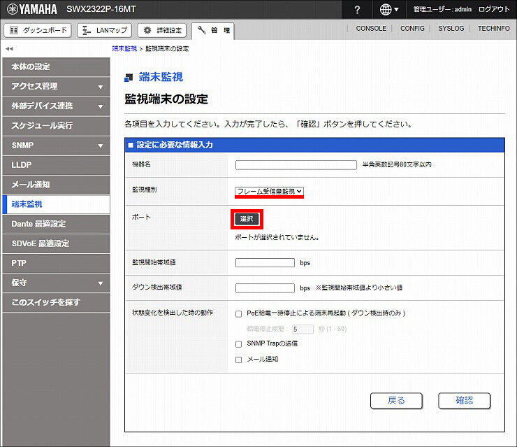 図 説明画像