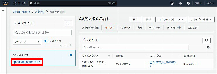 図 説明画像