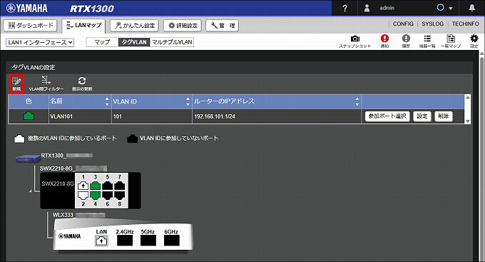 説明画像