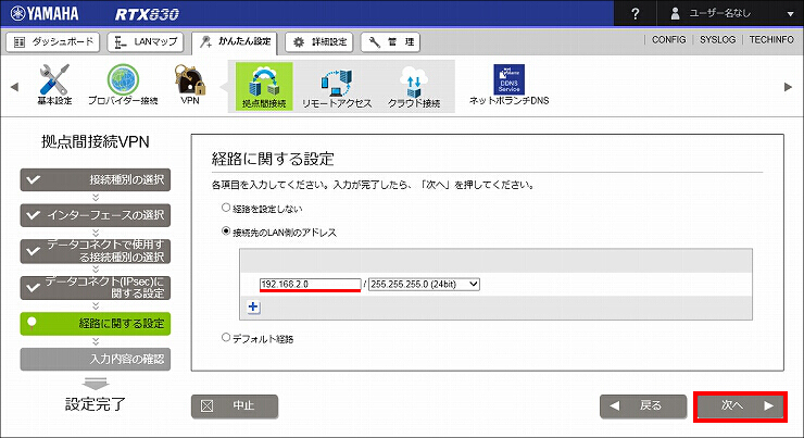 図 説明画像