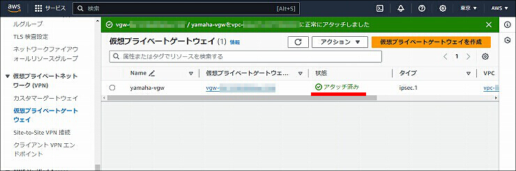 図 説明画像