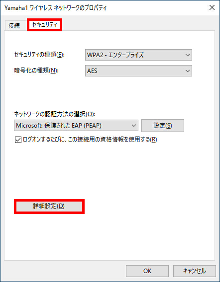 説明画像