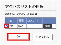 図 説明画像