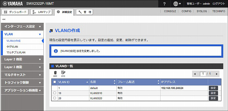 図 説明画像