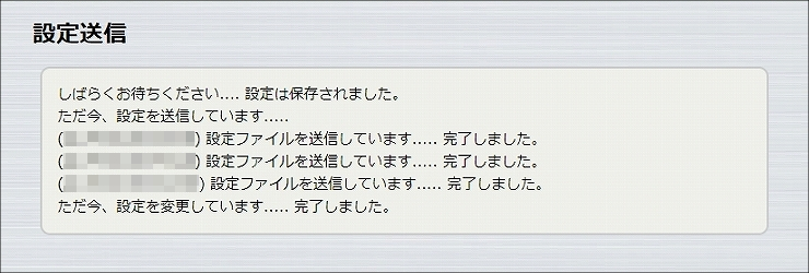 図 説明画像