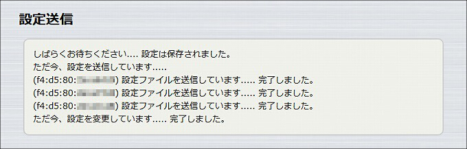 図 説明画像