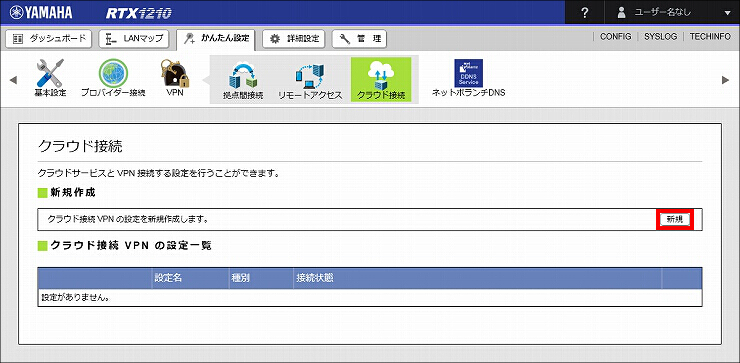 図 説明画像