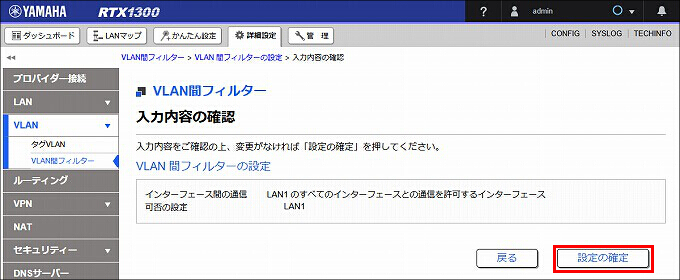説明画像