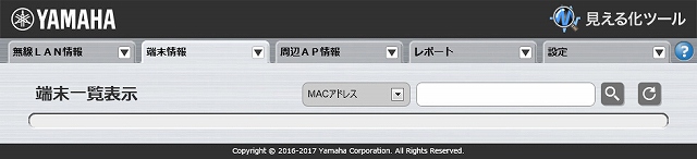 図 説明画像