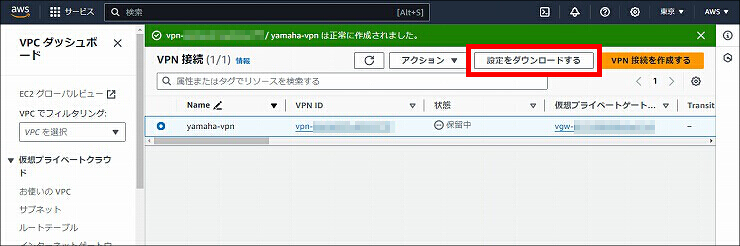 図 説明画像
