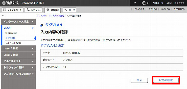 図 説明画像