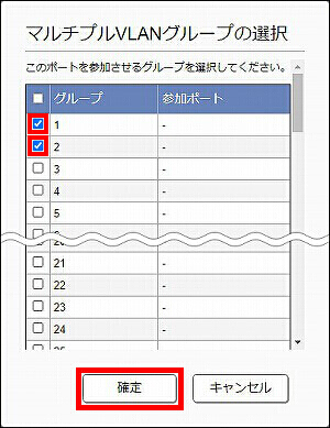 図 説明画像