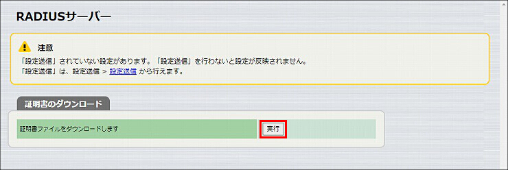 図 説明画像
