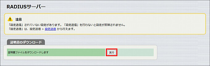 図 説明画像