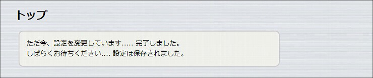 図 説明画像