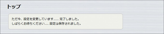 図 説明画像