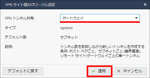 説明画像