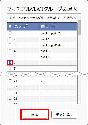 図 説明画像