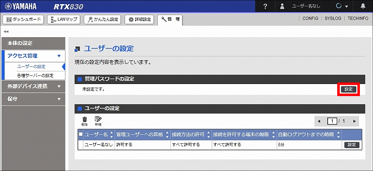 図 説明画像