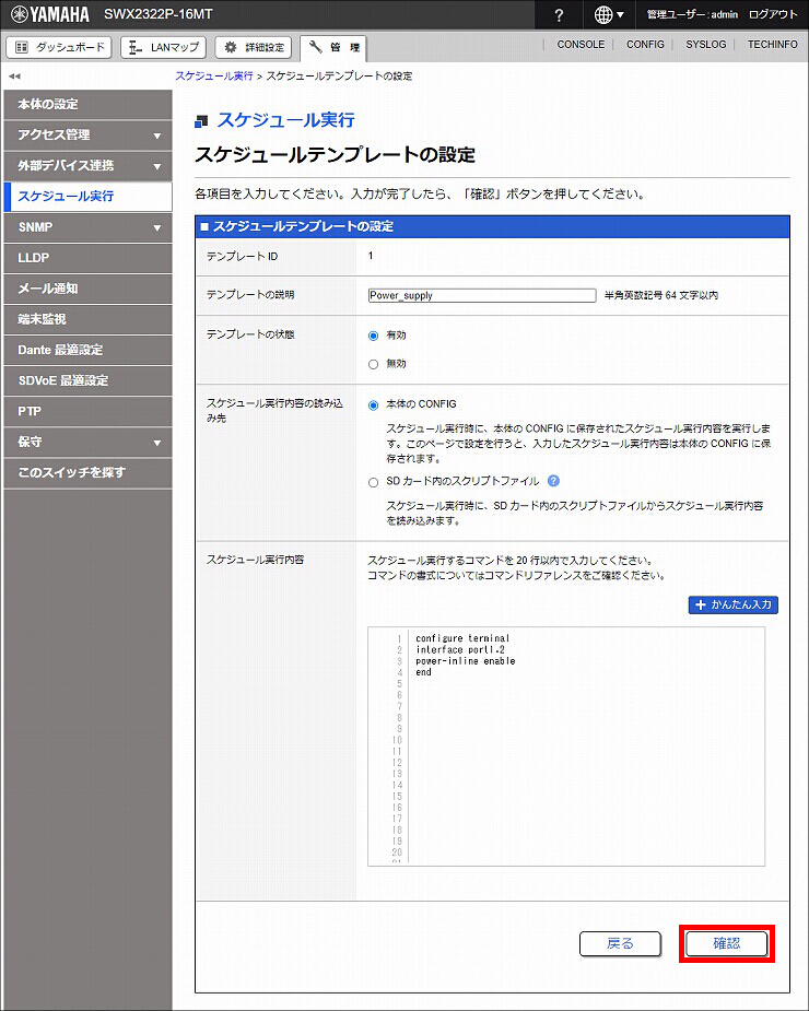 図 説明画像