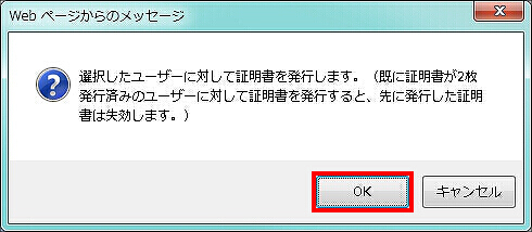 図 説明画像