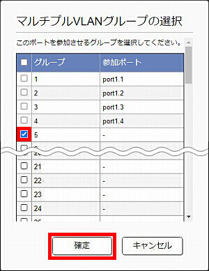 図 説明画像