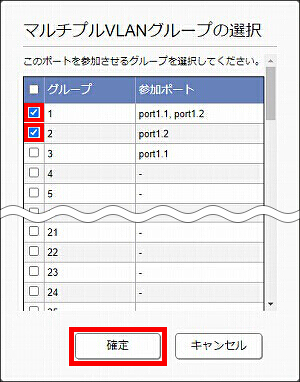 図 説明画像
