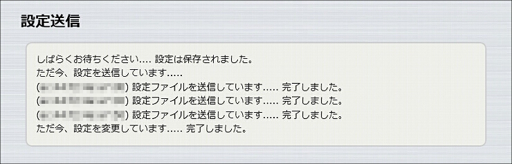 図 説明画像