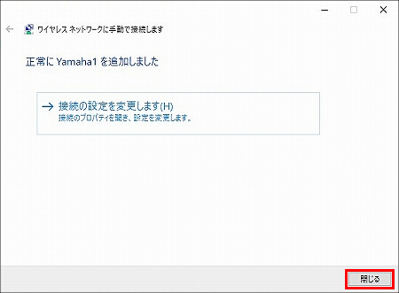 説明画像