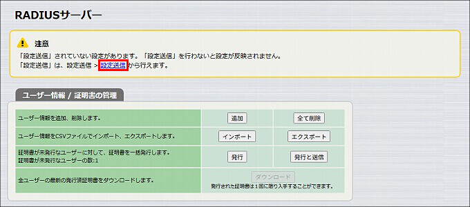 図 説明画像