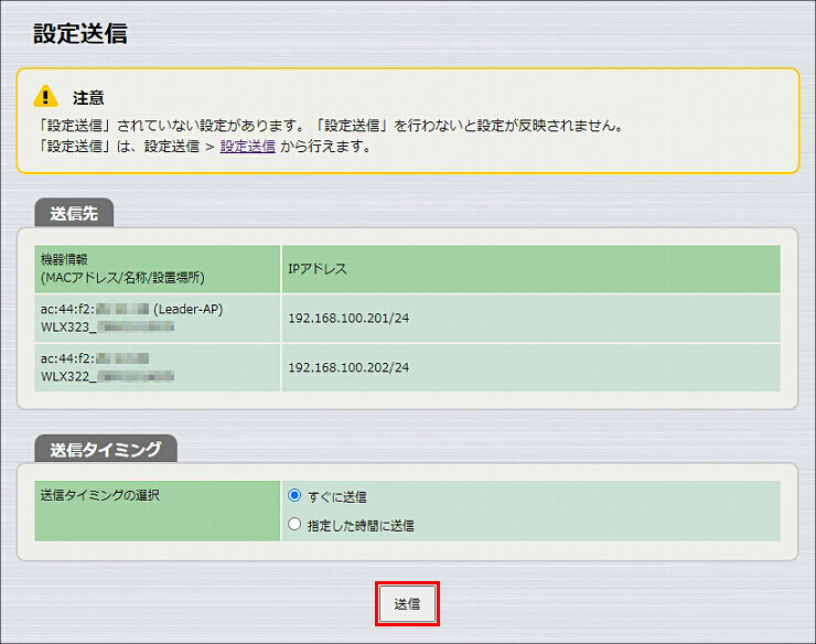 図 説明画像