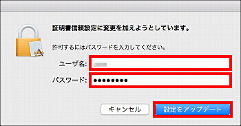説明画像