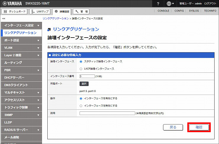 図 説明画像