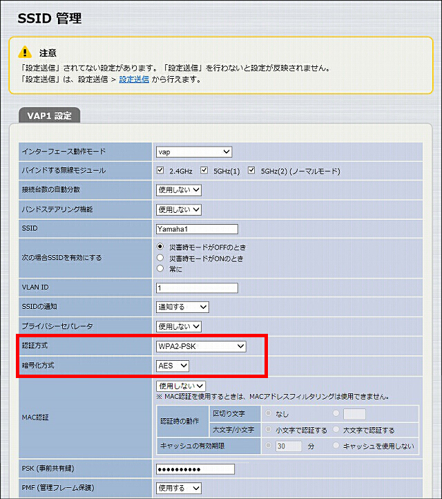 図 説明画像